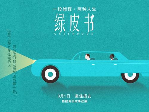 高中毕业证编号怎么填